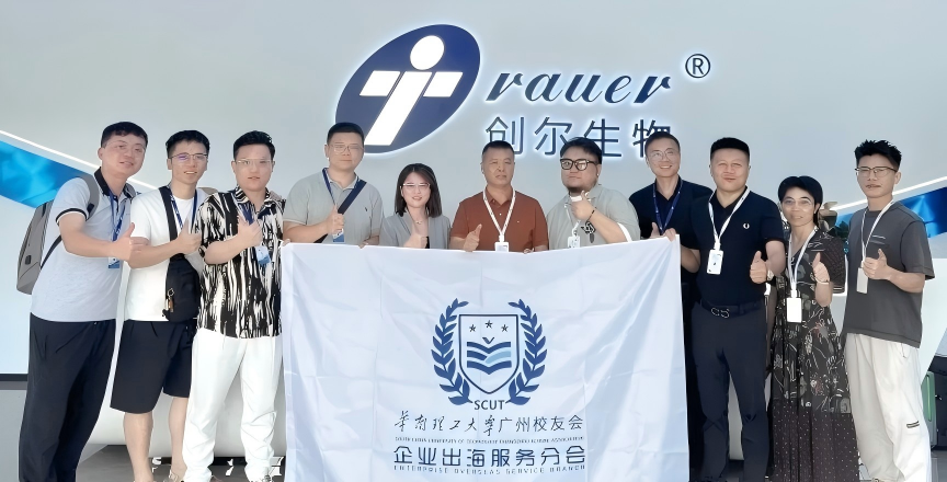 1754382035614304.png 圖片1(1).png